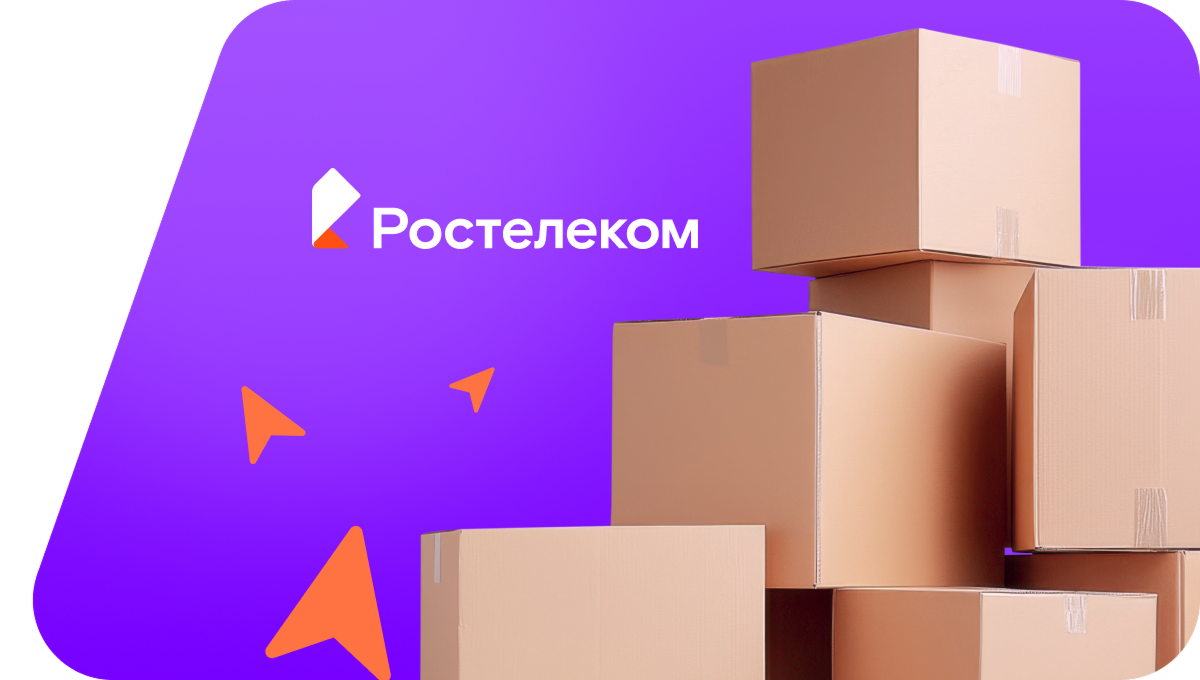 Переезд в новую квартирув&nbsp;деревня Новая Тепловка (Саратовская область)